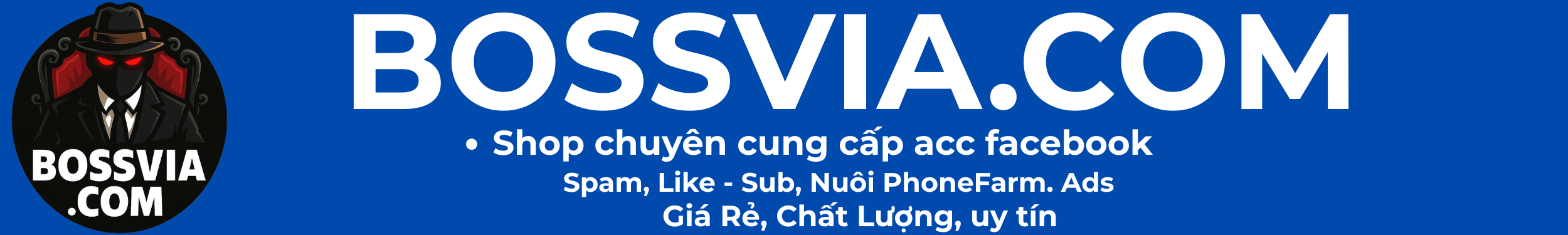 Banner Tool